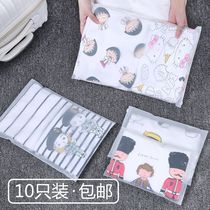 Liu Tao same travel storage bag travel clothes finishing waterproof sealed bag clothing split luggage storage bag