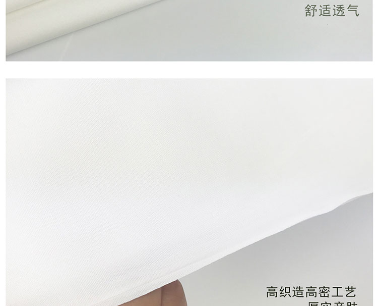 Đích thực 93 褥 đơn 07 trắng giường đơn giản màu bông quân đội duy nhất 04 bông gạc trắng tấm ga giường 1m2x2m