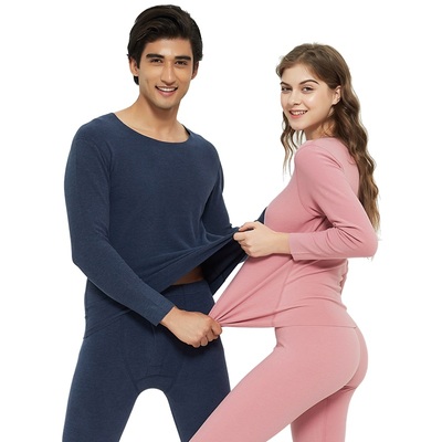 【铂丽龙】德绒发热黑科技保暖内衣