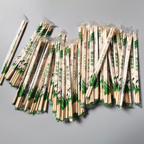 Disposable chopsticks hotel special cheap household tableware fast food hygiene commercial convenient takeaway packing bamboo chopsticks