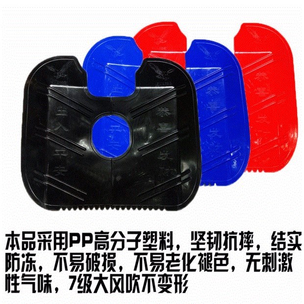 Xe máy nam 125 cản trước kính chắn gió phía dưới kính chắn gió phía dưới chắn gió ấm xà cạp nhấp nháy kính chắn gió xe máy wave rsx