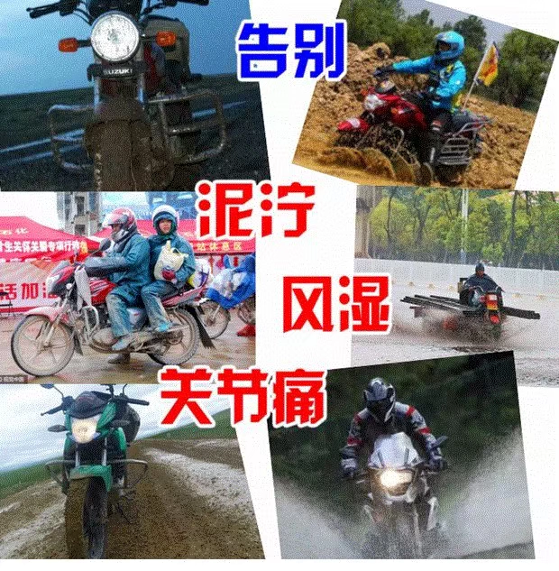 Xe máy nam 125 cản trước kính chắn gió phía dưới kính chắn gió phía dưới chắn gió ấm xà cạp nhấp nháy