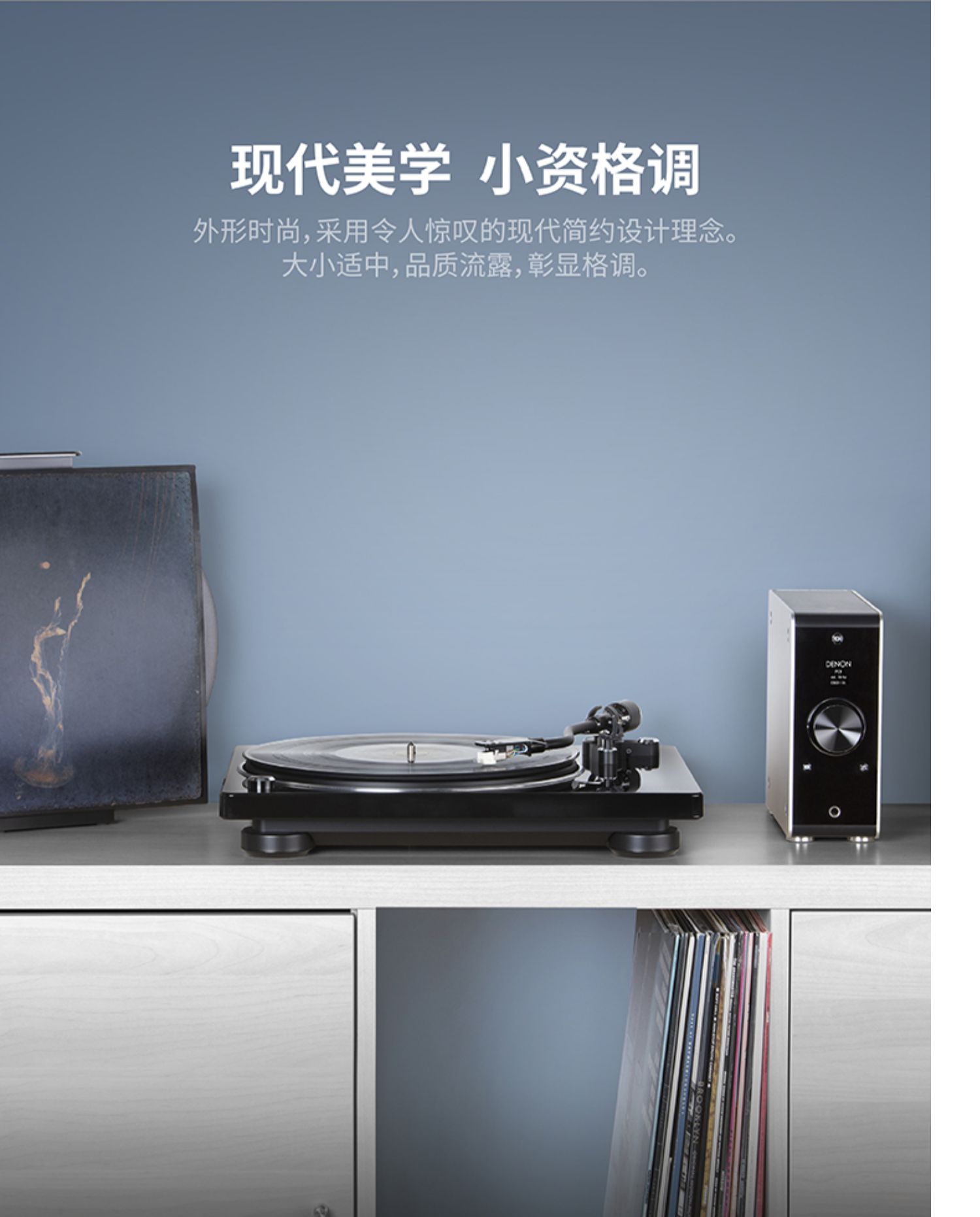 máy phát nhạc đĩa Máy ghi âm vinyl Denon / Dragon DP-400 ghi âm máy ghi âm hiện đại retro máy ghi âm cũ - Máy hát 	máy nghe nhạc đĩa than tiếng anh