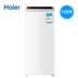 Haier / Haier BD-195DEW một cánh cửa và ngăn kéo tủ đông dọc tủ lạnh Tủ đông