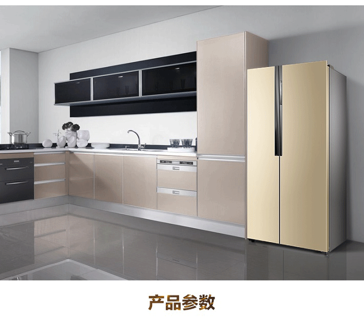 giá tủ lạnh điện máy xanh Tủ lạnh chuyển đổi tần số hai cửa Haier Haier BCD-532WDPT - Tủ lạnh tủ lạnh sanyo