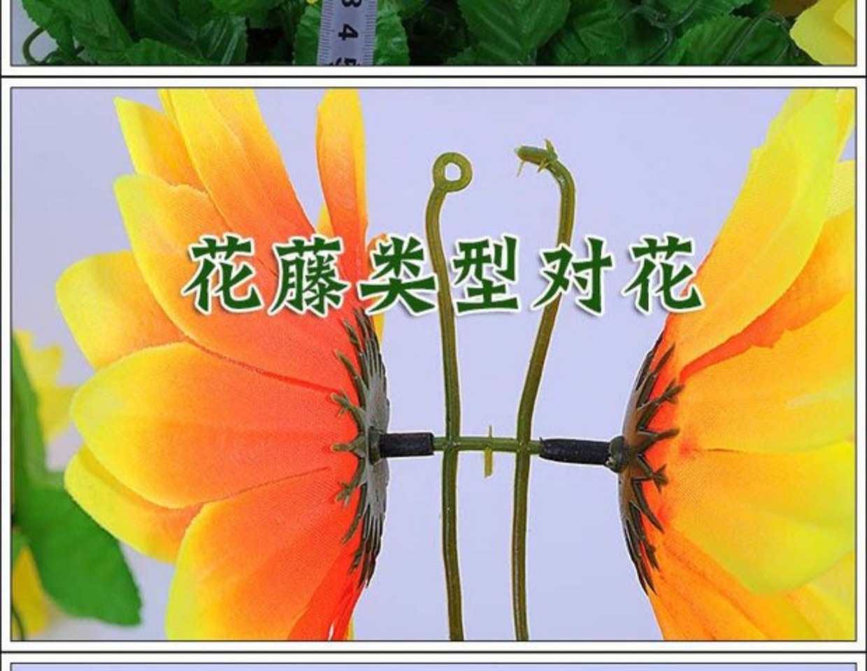 Mô phỏng Mặt trời Hoa Mây Hoa hướng dương Hoa giả Vine Vine Trang trí Ống nhựa Hoa Mây Tường Sticker Trang trí Treo Hoa - Hoa nhân tạo / Cây / Trái cây cây giả trang trí phòng khách