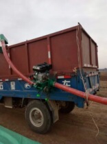 Gasoline dual-use l grain suction machine Small vehicle-mounted grain suction machine Spiral grain suction oil electric dual-power suction corn suction grain