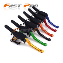 Off-road motorcycle modification 270 ° folding and labor-saving three-way anti-drop clutch lever