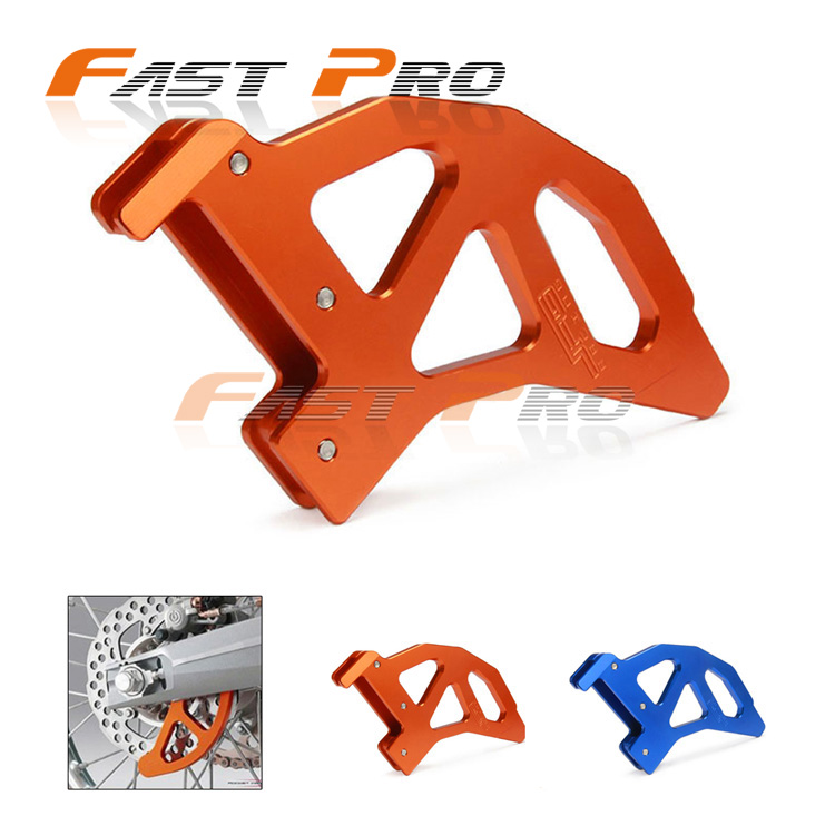Cross country locomotive KTM modified rear brake disc protection cover disc brake disc protection shell cover