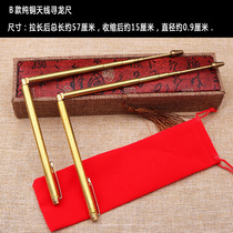 Stainless steel pure copper antenna telescopic folding dragon-seeking ruler detection bar water vein detection instrument