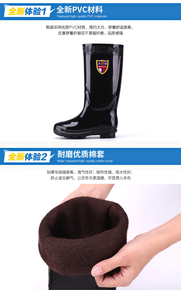 Giày đi mưa nam cao ống ngắn và thấp để giúp ấm cao su dày chống trơn cho giày đặt mùa xuân và mùa thu thời trang giày nhựa đi mưa nam