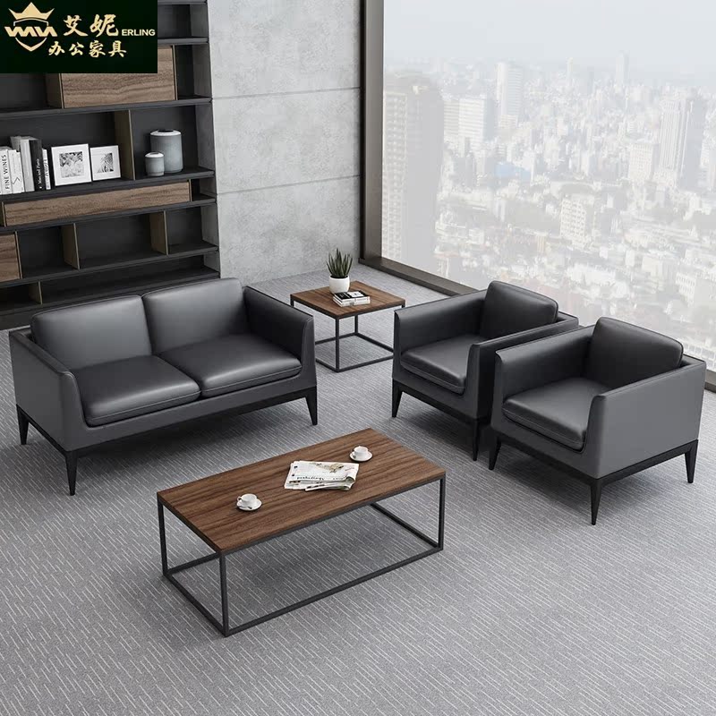 New product Italian office sofa coffee table combination meeting guests negotiating reception business sofa wrought iron 3-person sofa home - Taobao