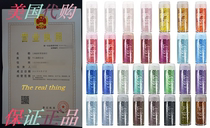 TAVOLOZZA 30 Color Mica Powder Jars - Epoxy Resin Dye Set
