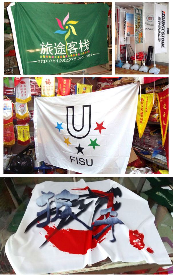 Professional Production Team Flag to do Flag Custom School Flag Guided Tour Flag Team Travel Flag Outdoor Flag Design-Taobao