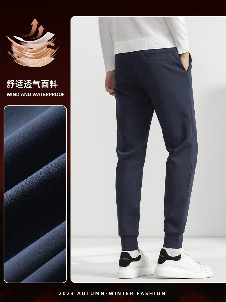 Thom Beshaun genuine super comfortable space cotton beam casual pants ...