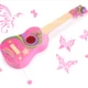 Đàn guitar mô phỏng lớn ukulele Mô phỏng trẻ em từ 1 - 8 tuổi có thể chơi với nhạc cụ đồ chơi đàn piano cho bé gái