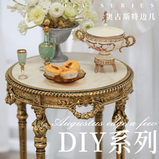 bjd场景道具娃屋