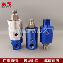 High-speed 6000 rpm replacement of Dublin 1116 series machining center deep hole drilling machine cutting fluid rotary joint