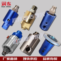 DUBLIN55 57 1116 1109 2620 Series High-End Swivel DEUBLIN Swivel