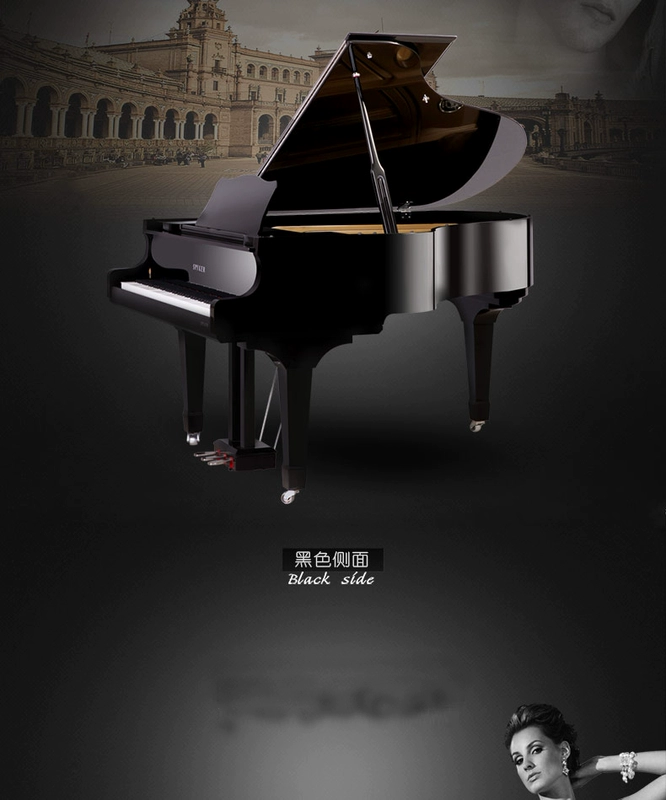 SPYKER British Spy Grand Grand Piano Tự động chơi Piano điện HD-W186 - dương cầm