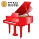 SPYKER UK Spyker Chuyên nghiệp chơi piano điện 152 tự động chơi piano grand piano