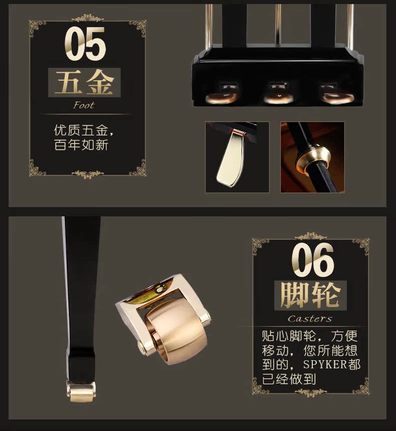 Cấu hình SPYKER British Spyker Grand Piano Concert chơi piano HD-W276G casio cdp s350
