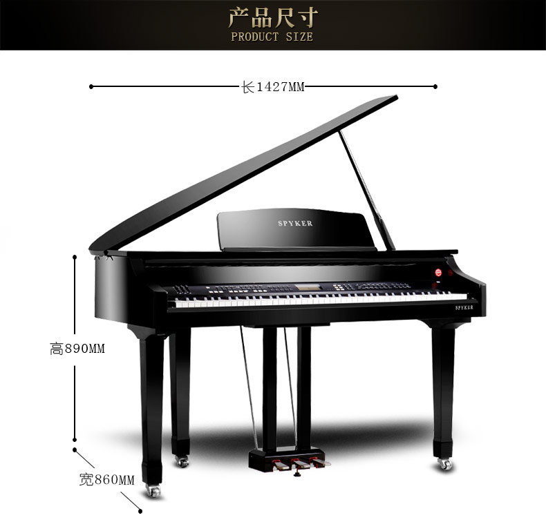 SPYKER Anh Spy, Grand Piano, Piano dạy tại nhà, Piano điện, Piano kỹ thuật số 086 piano casio
