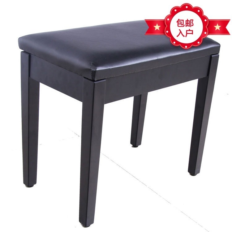 Купить Стул для фортепиано spyker в интернет-магазине с Таобао (Taobao ...