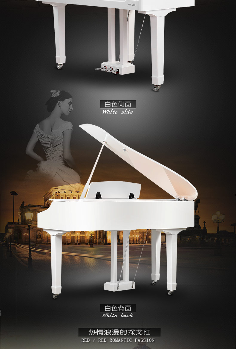 SPYKER Anh Spy, Grand Piano, Piano dạy tại nhà, Piano điện, Piano kỹ thuật số 086 piano casio