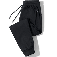 Ставка -фут -молния (черный)