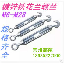 Galvanized turnbuckle screw M12 turnbuckle screw turnbuckle screw wire rope tightener open body turnbuckle