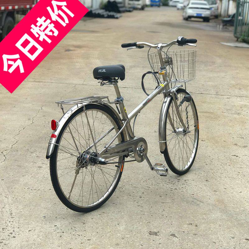 26 inch beauty mouth export Japan self-Japanese three-speed retro motorcycle electric lamp men's small steel gun retro car