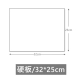 32×25см