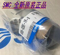  Brand new original AR20-02BE-1R-B spot