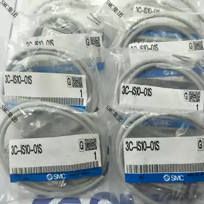 New original SMC pressure switch 3C-IS10-01S spot delivery on the same day