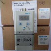 FESTO PROPORTIONAL VALVE VPPE-3-1-1 8-6-010-E1 557772 Same day delivery Refused to renovate