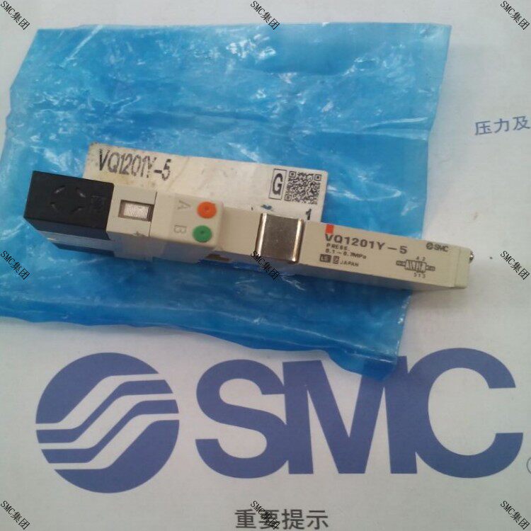 SMC solenoid valve VQ1201Y-5 spot delivery on the same day guarantee