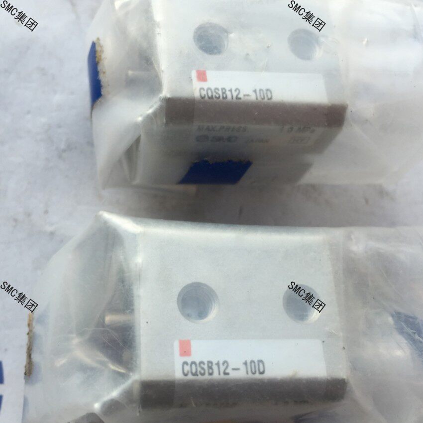 SMC cylinder CQSB12-10D spot on the same day delivery of the new original fake one penalty ten