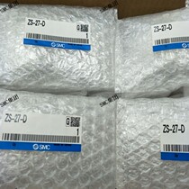  Brand new original SMC pressure gauge bracket ZS-27-D spot delivery on the same day fake one penalty ten