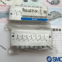 SMC bus board VV5J3-S32-07-C4 spot same day delivery packaging is a little old goods are brand new