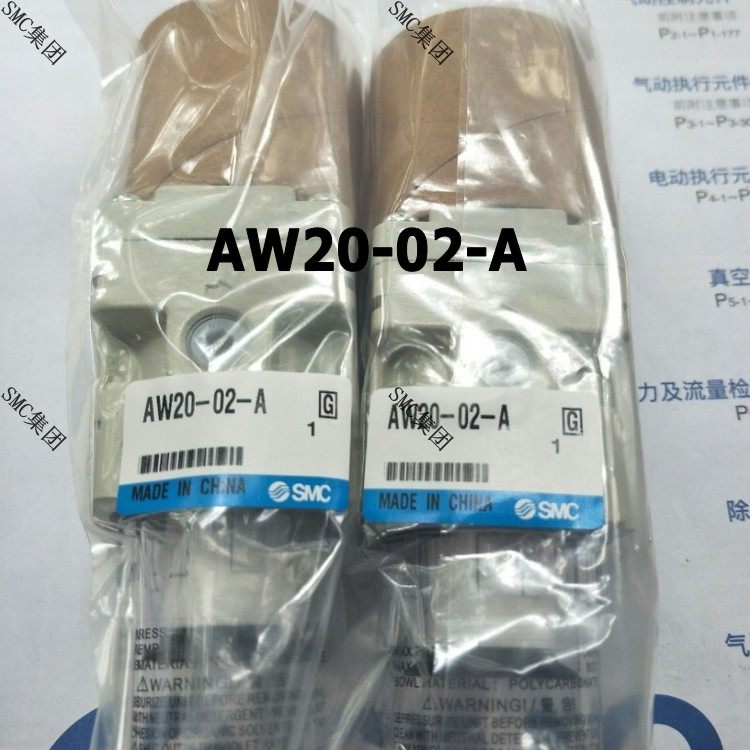 New original SMC air source processor AW20-02-AAW20-02BG-A Spot same-day delivery