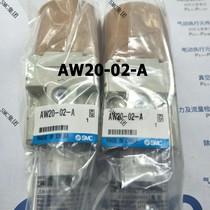 New original SMC air source processor AW20-02-AAW20-02BG-A Spot same-day delivery