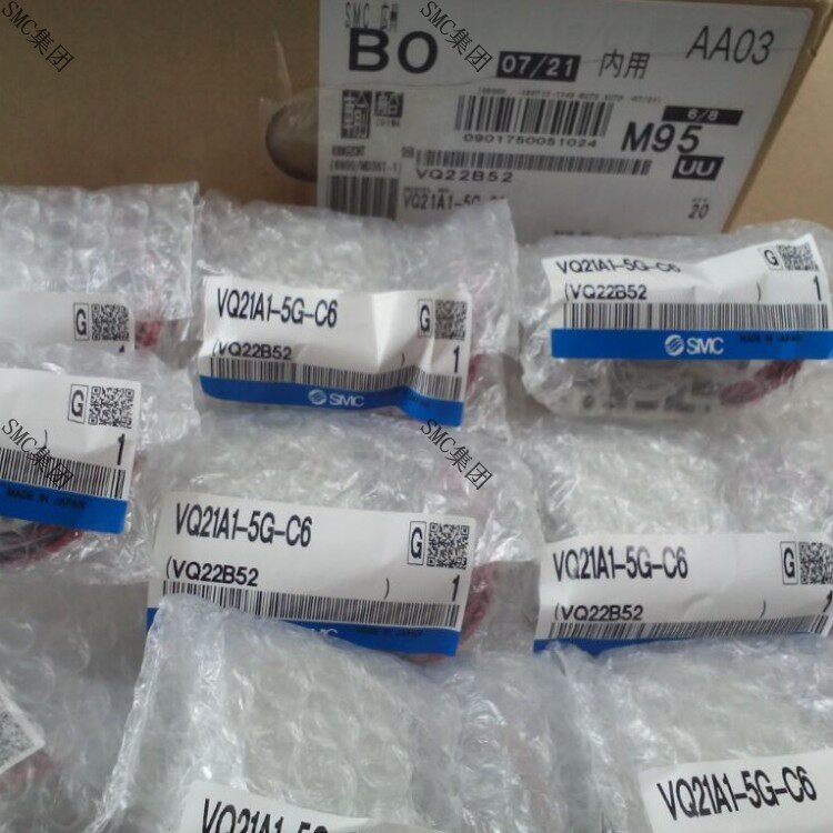 Japan SMC solenoid valve VQ21A1-5G-C6 spot the day shipping guarantees brand new original