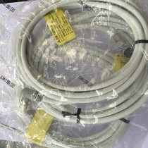  Original proportional valve power cord P398020-500-3 straight head P398020-501-3 elbow spot