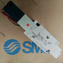 Original SMC solenoid valve VQ4150RY-5H-X6 spot same day delivery guarantee