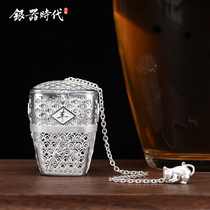 Silver age Grain harvest tea artifact Sterling Silver 999 Year of the Rat zodiac tea filter Creative tea filter