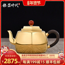 Silver age gold-plated six-way well Pen bubble teapot sterling silver handmade mirror pot Japanese agate silver picking pot