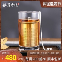 Sterling silver 999 tea maker artifact High density filter handmade home office large medium and small tea leak filter