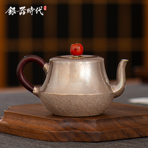 Silver Age Silver pot sterling silver 999 bubble teapot virtual flat purple skin old pure color silver teapot pure handmade small silver pot