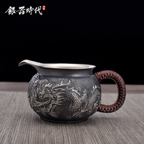 Silver Age Dragon Yue Yunjin Sterling Silver 999 Gongdao Cup Handmade One Piece Of High Relief Tea Set Divided Tea Cup
